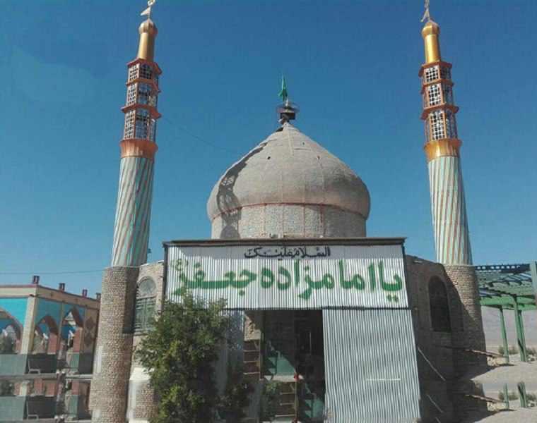 روستای سیریز