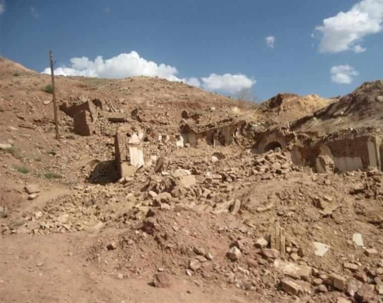 روستای سیریز