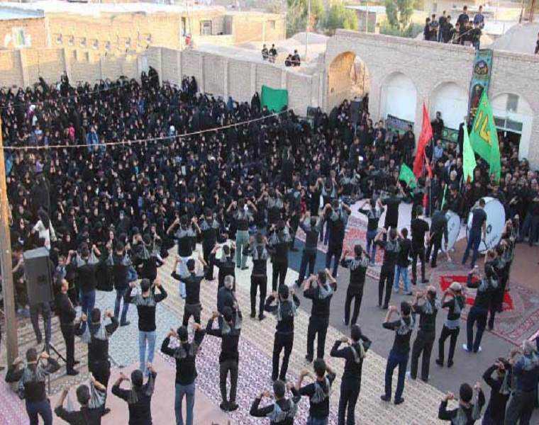 روستای سیریز