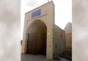 آب انبار حاج رضا فرخی