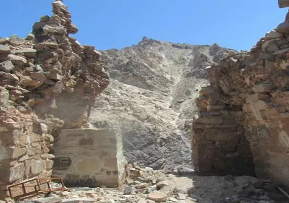 آتشکده آذربرزین مهر ریوند