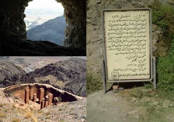 قلعه حوض غلام کش بیرجند