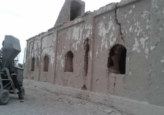 ساختمان اداره طرق شهرستان انار