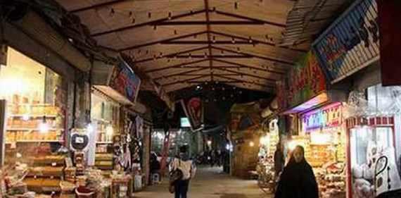 بازار سرشور مشهد