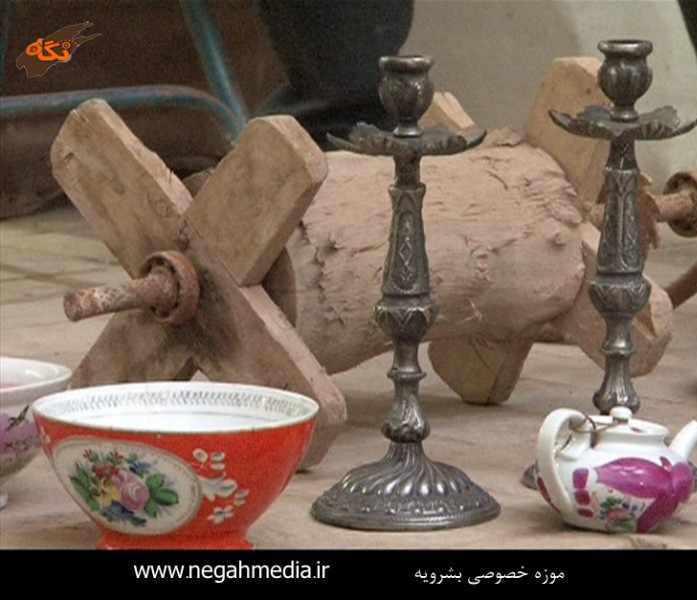 موزه بشرویه، نخستین موزه خصوصی ایران