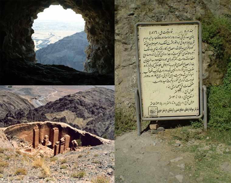 قلعه حوض غلام کش بیرجند