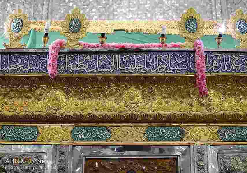 امامزاده دیباج(ع)