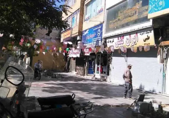 بازار حکیم مشهد