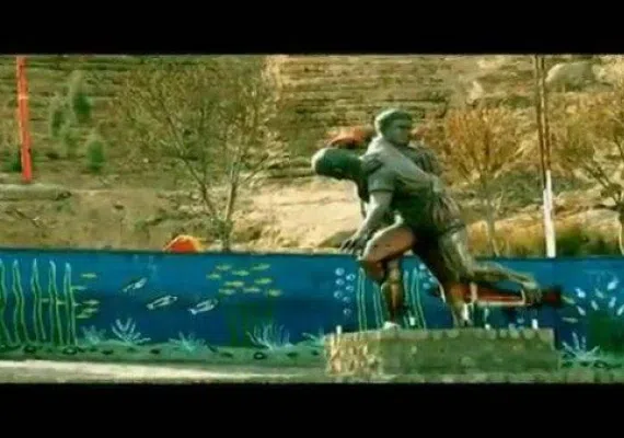 کوهستان پارک شیرکوه شیروان