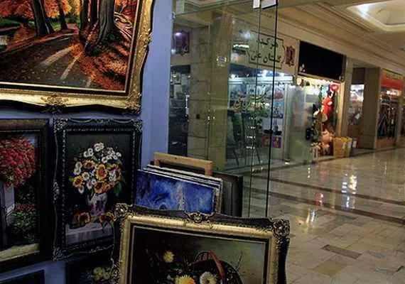 بازار هنر مشهد