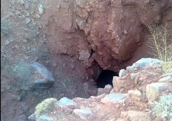 غار سفیدسنگ