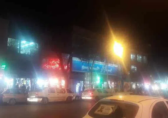 بازار حکیم مشهد