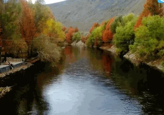 چم طاق از روستاهای باغ بهادران