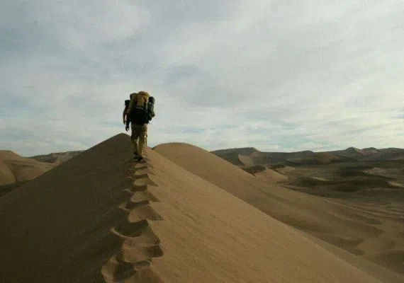 کویر یلان ، قله ریگ