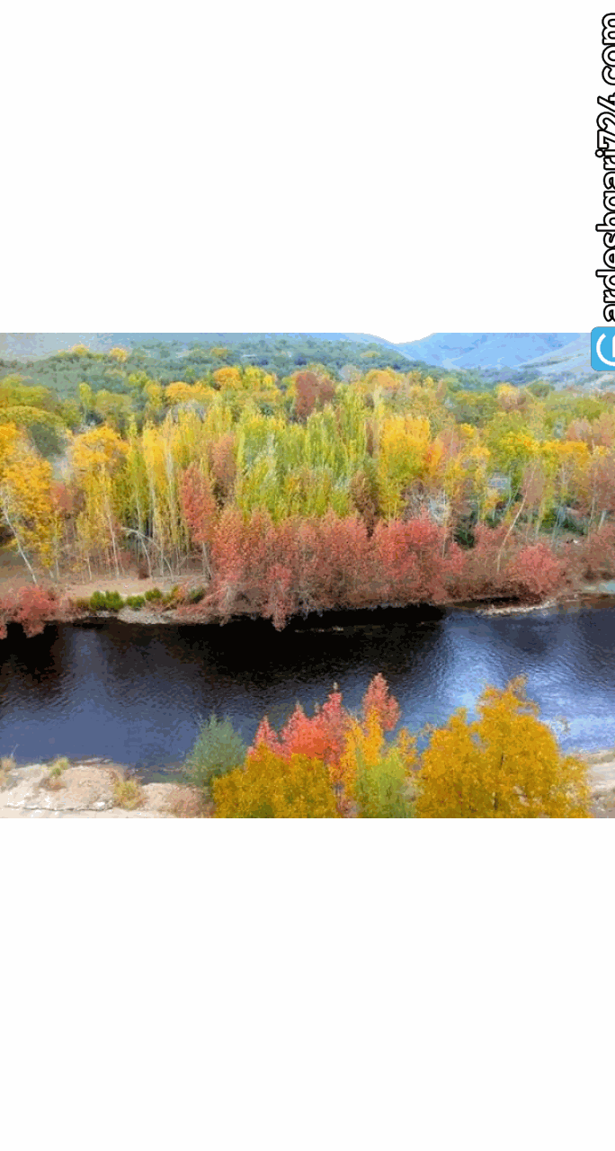 چم طاق از روستاهای باغ بهادران