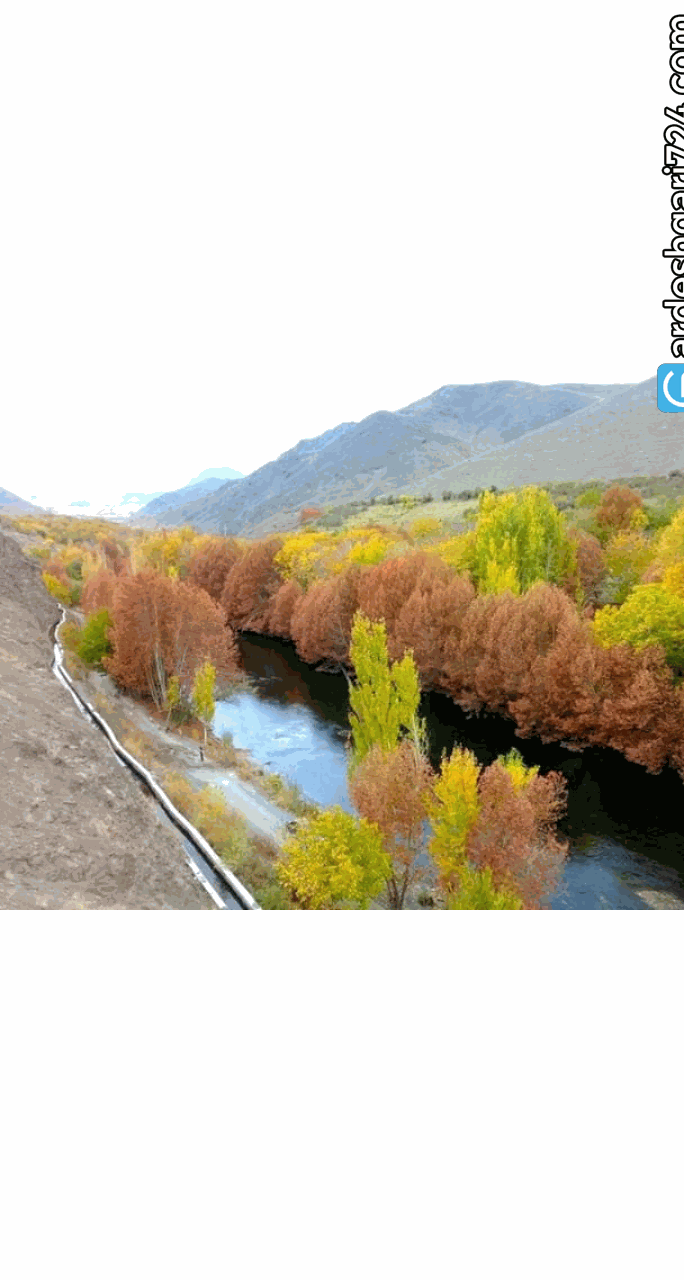 چم طاق از روستاهای باغ بهادران