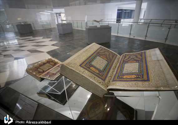 موزه بزرگ خراسان رضوی