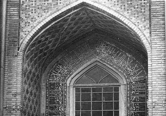 مدرسه پریزاد مشهد