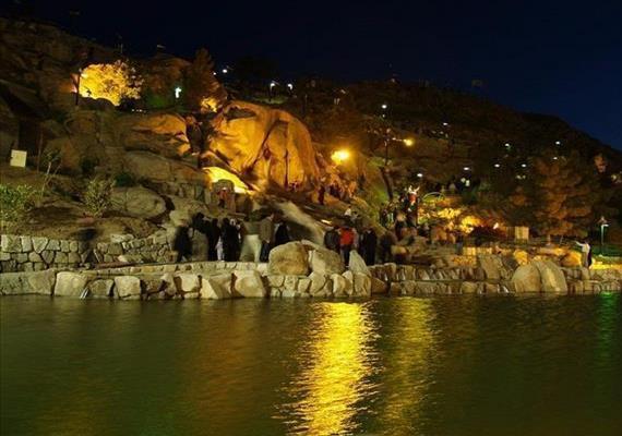 پارک ارم مشهد