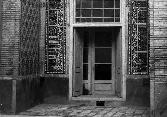 مدرسه پریزاد مشهد