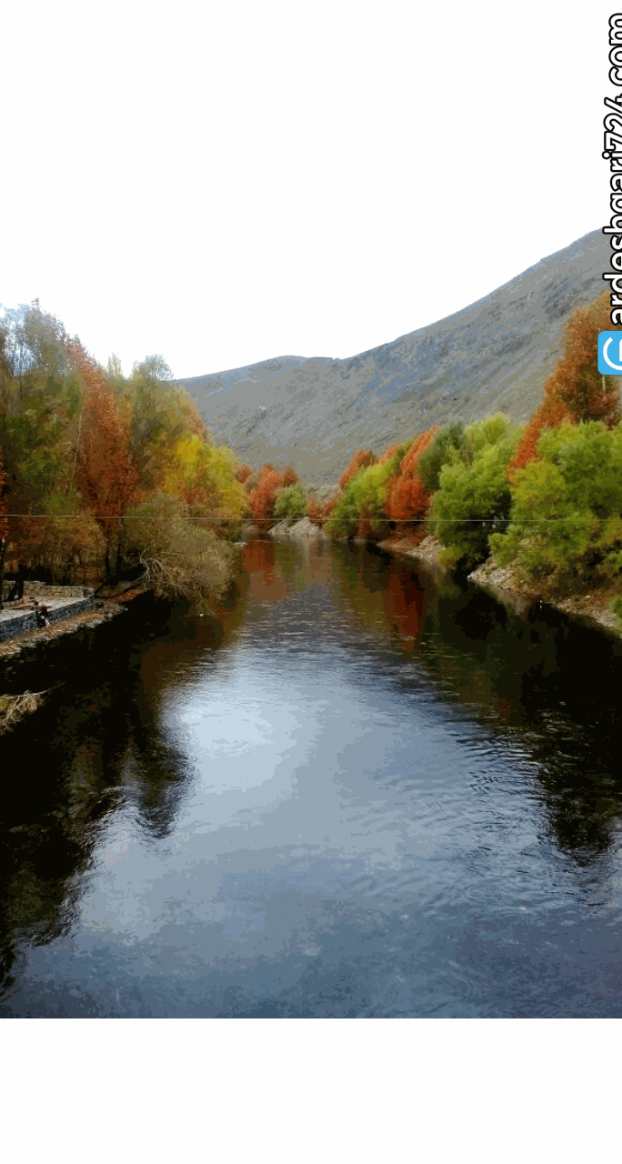 چم طاق از روستاهای باغ بهادران