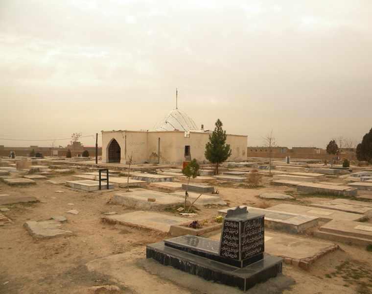 امامزاده سید عبدالله صالح (ع)