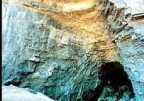 غار گواتامک