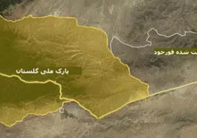 پارک ملی گلستان، بزرگترین پارک ایران، زیستگاه آهو، یوزپلنگ و خرس