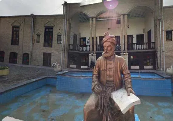 فرهنگسرای بهشت شهر مشهد