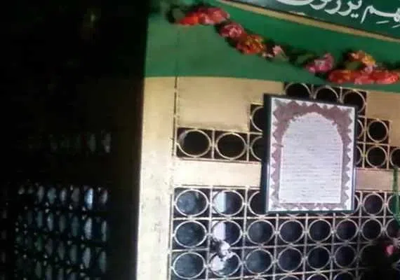 امامزاده عبادالصالحین (ع)، روستای هندل آباد