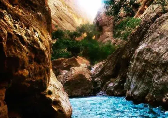 دره نی گاه لرستان، دره ای در زاگرس