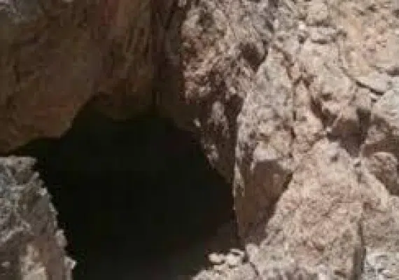 غار گواتامک