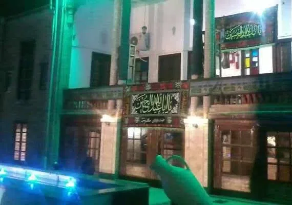 فرهنگسرای بهشت شهر مشهد