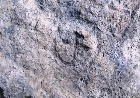 غار حمام خدایی