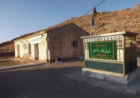 آرامگاه امامزادگان میرسبحان ولی و بی بی صنوبر (علیهما السلام) ـ روستای خواجه حسین آباد