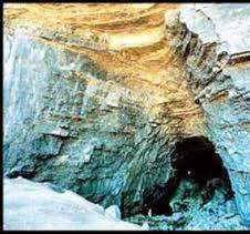 غار گواتامک