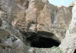 غار گواتامک