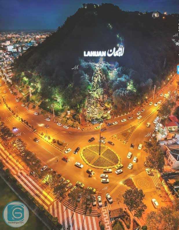 بام سبز لاهیجان