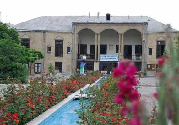 فرهنگسرای بهشت شهر مشهد