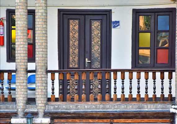 فرهنگسرای بهشت شهر مشهد