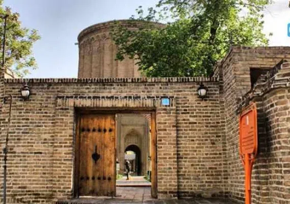 برج طغرل تهران