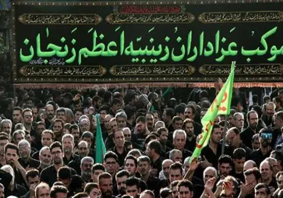 زینبیه اعظم زنجان، همراهی عاشقانه با کاروان کربلا