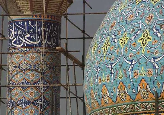 مسجد تاریخی میرزا تقی همدان