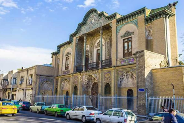 میدان بهارستان تهران کجاست