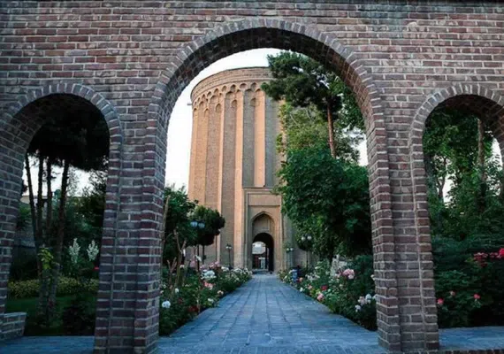 برج طغرل تهران