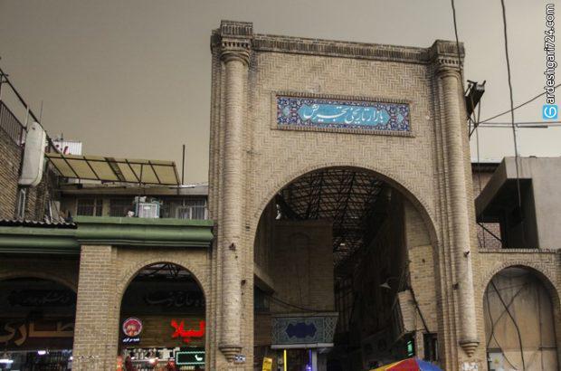بازار سنتی تجریش تهران