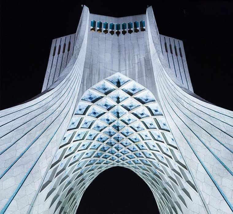 میدان آزادی