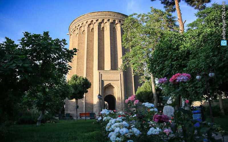 برج طغرل تهران