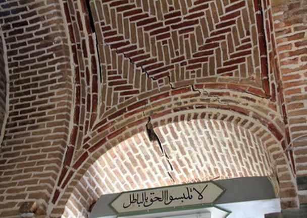 مسجد محمدیه، نشانی پابرجا از دوره قاجار