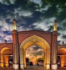 دروازه طهران